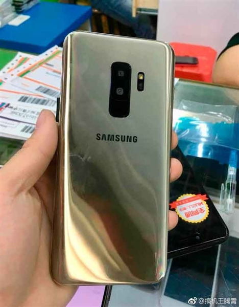 El Samsung Galaxy S9+ ya tiene un nuevo clon (y es horrible)