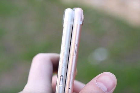 ¿Cuál es el teléfono más fino del momento? ¿Cuál es el teléfono más fino del momento?