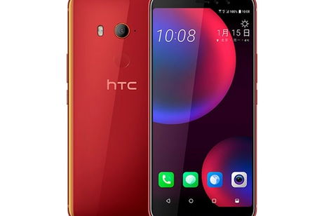 El nuevo gama media de HTC tendrá un diseño conocido y un precio de 500 euros El nuevo gama media de HTC tendrá un diseño conocido y un precio de 500 euros