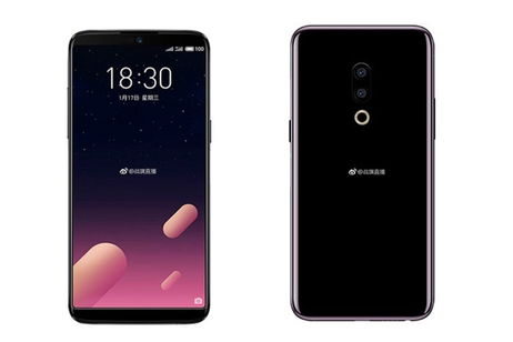 Meizu prepara su particular Samsung Galaxy S9 Meizu prepara su particular Samsung Galaxy S9