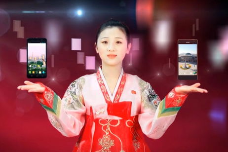 Así es el Arirang 151, el "smartphone" con Android que usan en Corea del Norte Así es el Arirang 151, el "smartphone" con Android que usan en Corea del Norte