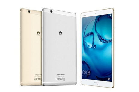 Huawei prepara para el MWC 2018 la nueva MediaPad M5, ¿no estaban acabadas las tabletas? Huawei prepara para el MWC 2018 la nueva MediaPad M5, ¿no estaban acabadas las tabletas?