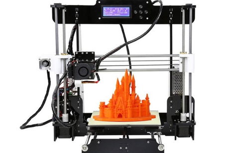 Si siempre has querido probar una impresora 3D, esta es tu oportunidad Si siempre has querido probar una impresora 3D, esta es tu oportunidad