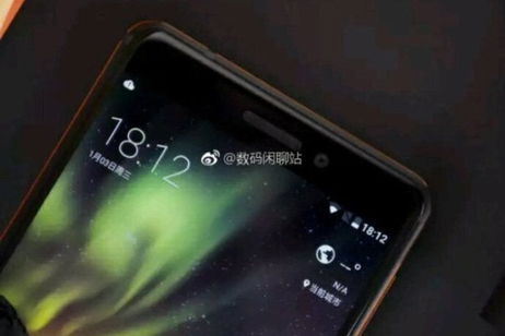 Se filtran las primeras imágenes reales del Nokia 6 (2018) un día antes de su presentación Se filtran las primeras imágenes reales del Nokia 6 (2018) un día antes de su presentación