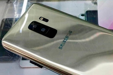 ¡Filtradas las primeras fotos reales tomadas con el Samsung Galaxy S9! ¡Filtradas las primeras fotos reales tomadas con el Samsung Galaxy S9!