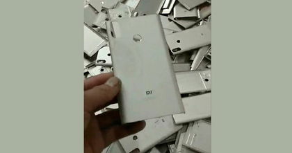 El Xiaomi Mi 6X vuelve a filtrarse desvelando nuevos detalles, ¿es este el Xiaomi Mi A2? El Xiaomi Mi 6X vuelve a filtrarse desvelando nuevos detalles, ¿es este el Xiaomi Mi A2?