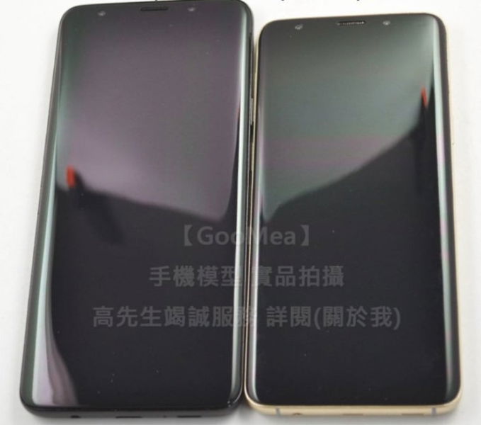 El diseño de los Galaxy S9 y S9+, de cerca gracias a sus prototipos reales