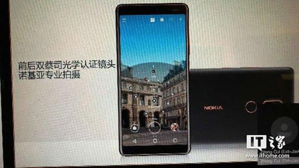 Nokia 7 Plus filtrado