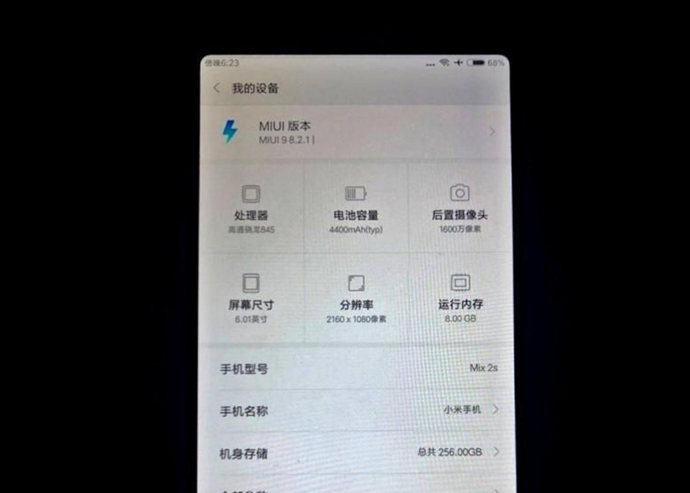 Xiaomi Mi MIX 2s, specs