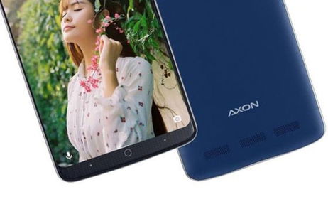 ZTE prepara uno de los móviles más potentes del año: primeras imágenes del Axon 9 ZTE prepara uno de los móviles más potentes del año: primeras imágenes del Axon 9