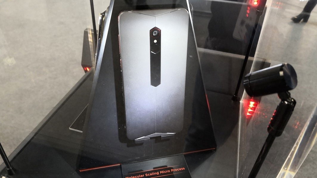 Nubia se apunta a la moda de los móviles gamer con este espectacular prototipo