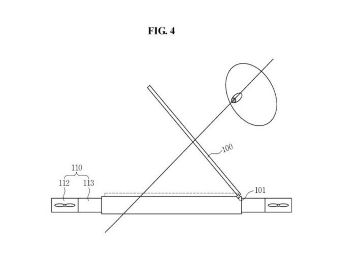 samsung-dron-patente-2
