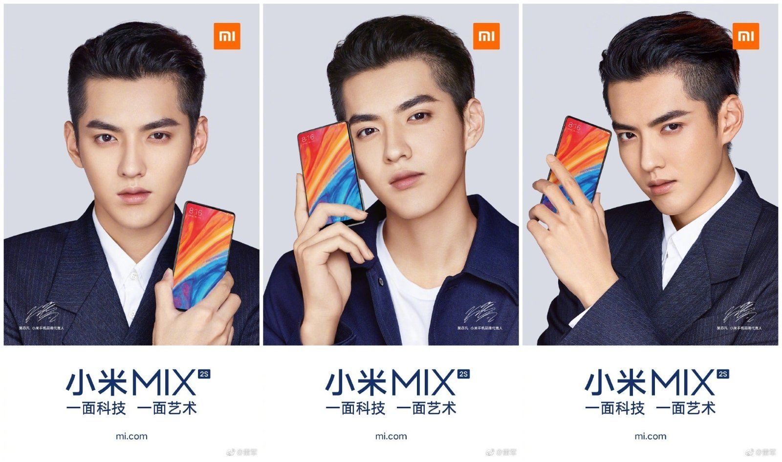 Carteles Xiaomi Mi MIX 2S