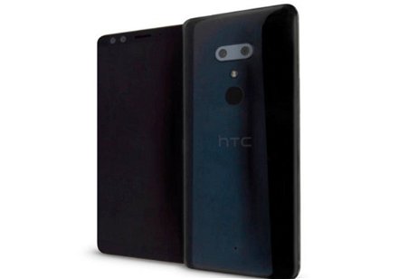 Así será el HTC U12+, ¿este es el salvador que esperábamos todos?