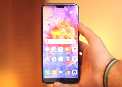 huawei p20