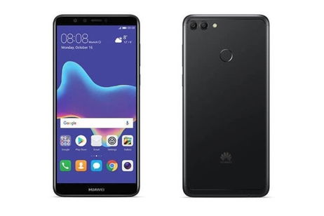 Huawei Y9, así es el rival directo de los Redmi Note 5 que Huawei acaba de presentar Huawei Y9, así es el rival directo de los Redmi Note 5 que Huawei acaba de presentar