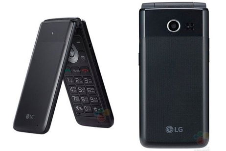 LG cree aún en los teléfonos 'de concha' y así será el próximo en llegar... LG cree aún en los teléfonos 'de concha' y así será el próximo en llegar...