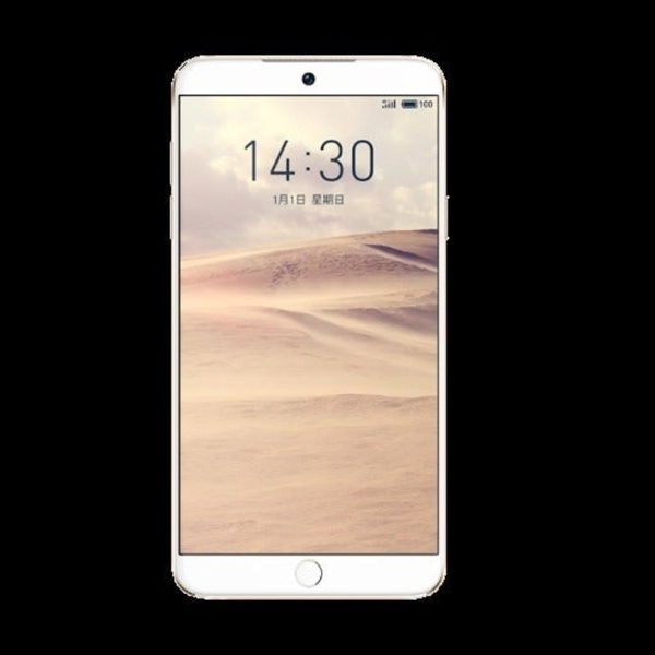 El nuevo Meizu 15, filtrado en la web oficial de Android