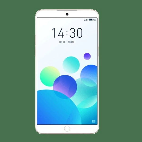 El nuevo Meizu 15, filtrado en la web oficial de Android