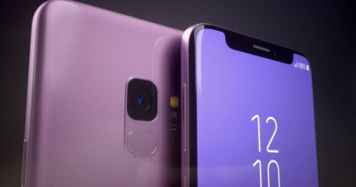 Galaxy P1, primer móvil de Samsung con lector de huellas en pantalla