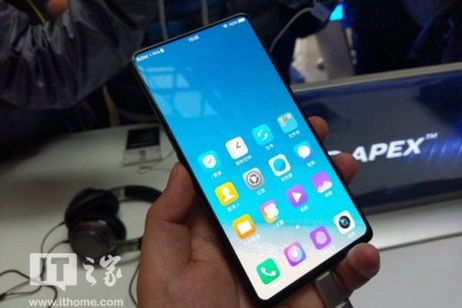 Vivo muestra al completo su espectacular móvil 100% pantalla en su primer anuncio oficial