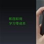 Black Shark, especificaciones y características del móvil gamer de Xiaomi