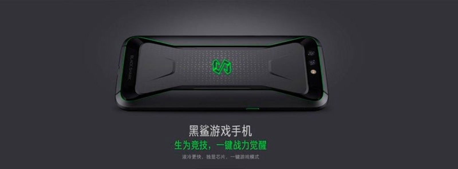 Black Shark, especificaciones y características del móvil gamer de Xiaomi