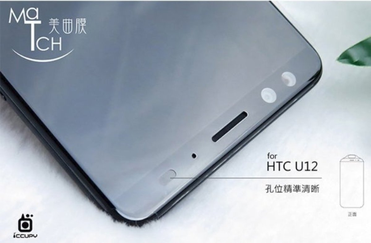 HTC U12 Plus con dos sensores frontales
