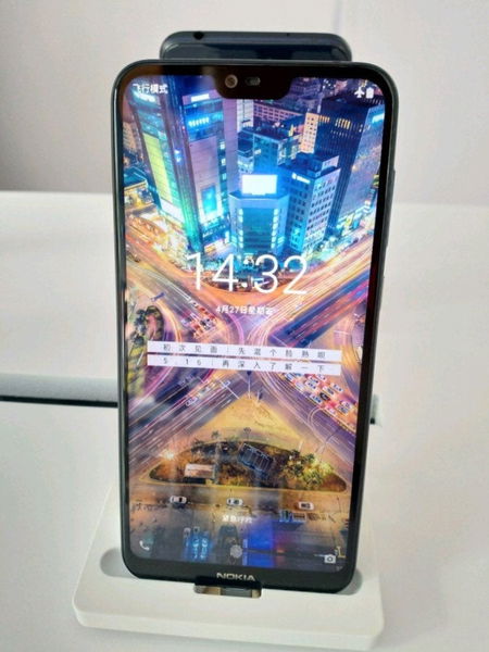 El diseño del Nokia X6 se filtra al completo en imágenes reales