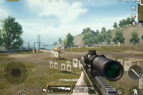 PUBG Mobile tendrá un modo en primera persona, y ya puedes verlo en vídeo PUBG Mobile tendrá un modo en primera persona, y ya puedes verlo en vídeo