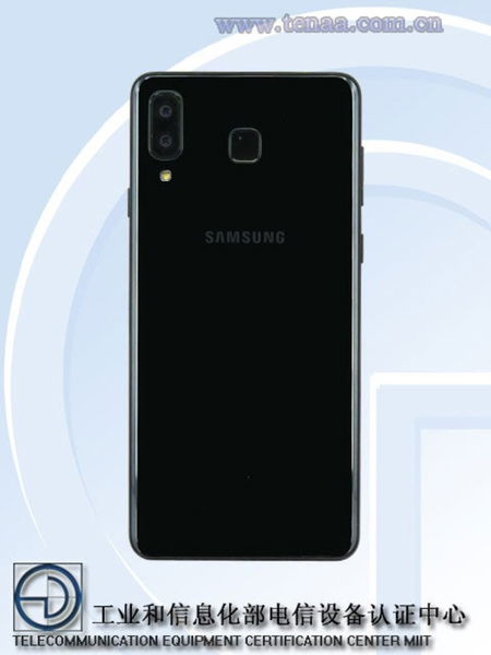 El extraño Samsung SM-G8850 será finalmente una variante del Galaxy S9 para China