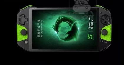El smartphone para gamers de Xiaomi ya tiene fecha de presentación El smartphone para gamers de Xiaomi ya tiene fecha de presentación