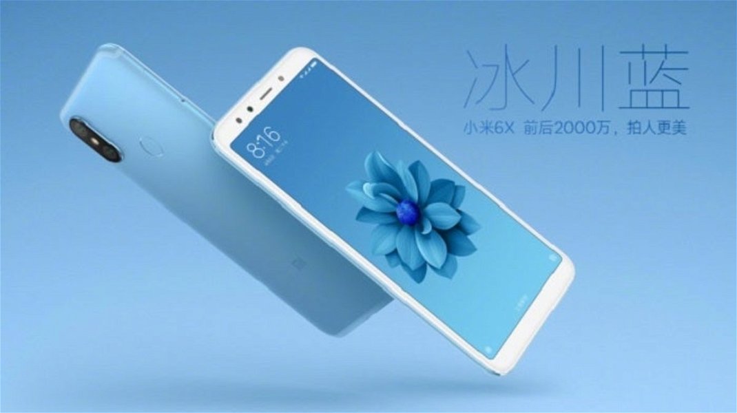 Estas son las primeras fotografías promocionales del Xiaomi Mi 6X