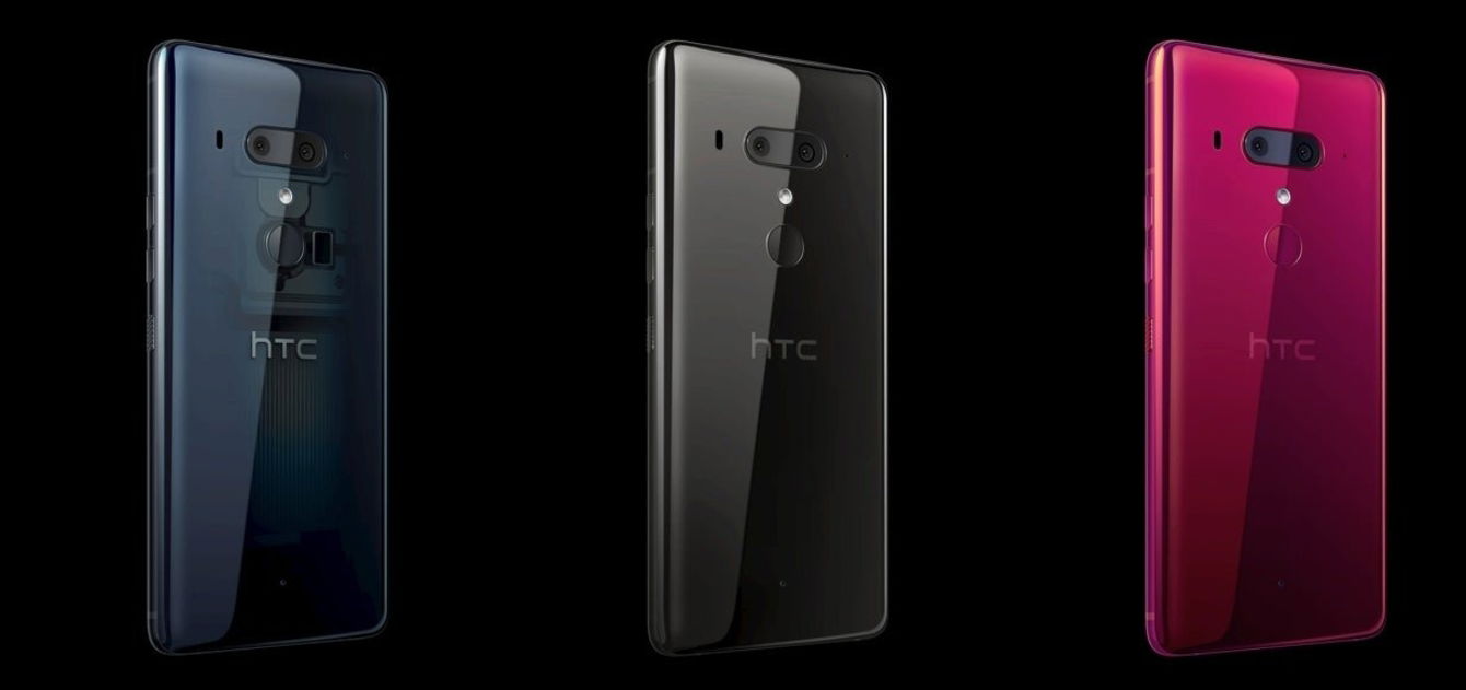 Nuevo HTC U12+: características y precios del taiwanés 'estrujable' con cuatro cámaras