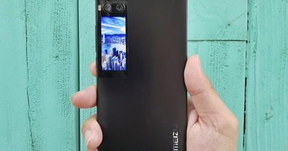 Este es el mejor MediaTek que podrás comprar ahora Este es el mejor MediaTek que podrás comprar ahora