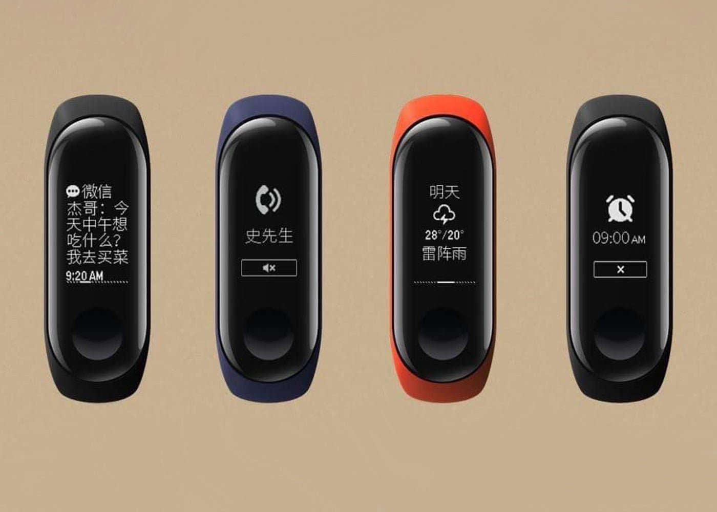 Xiaomi Mi Band 3, 