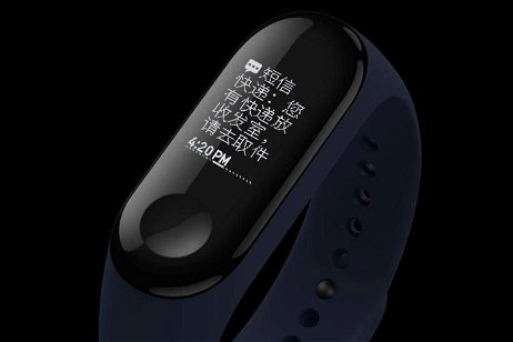 Xiaomi confirma que la pulsera Mi Band 4 llegará este año