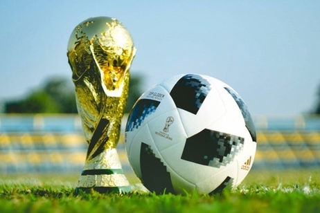 Todo lo que necesitas para vivir el mundial Rusia 2018 como nunca Todo lo que necesitas para vivir el mundial Rusia 2018 como nunca