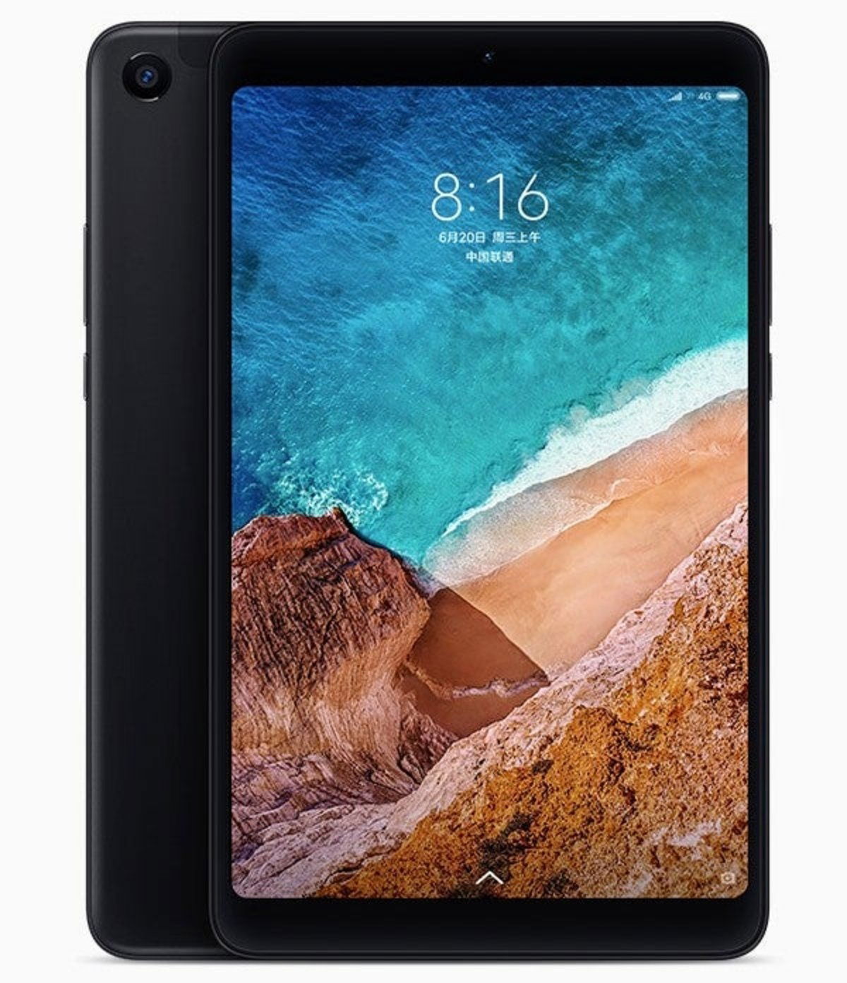 Xiaomi Mi Pad 4 Plus, ¿una renovación ya para la última tableta de Xiaomi?