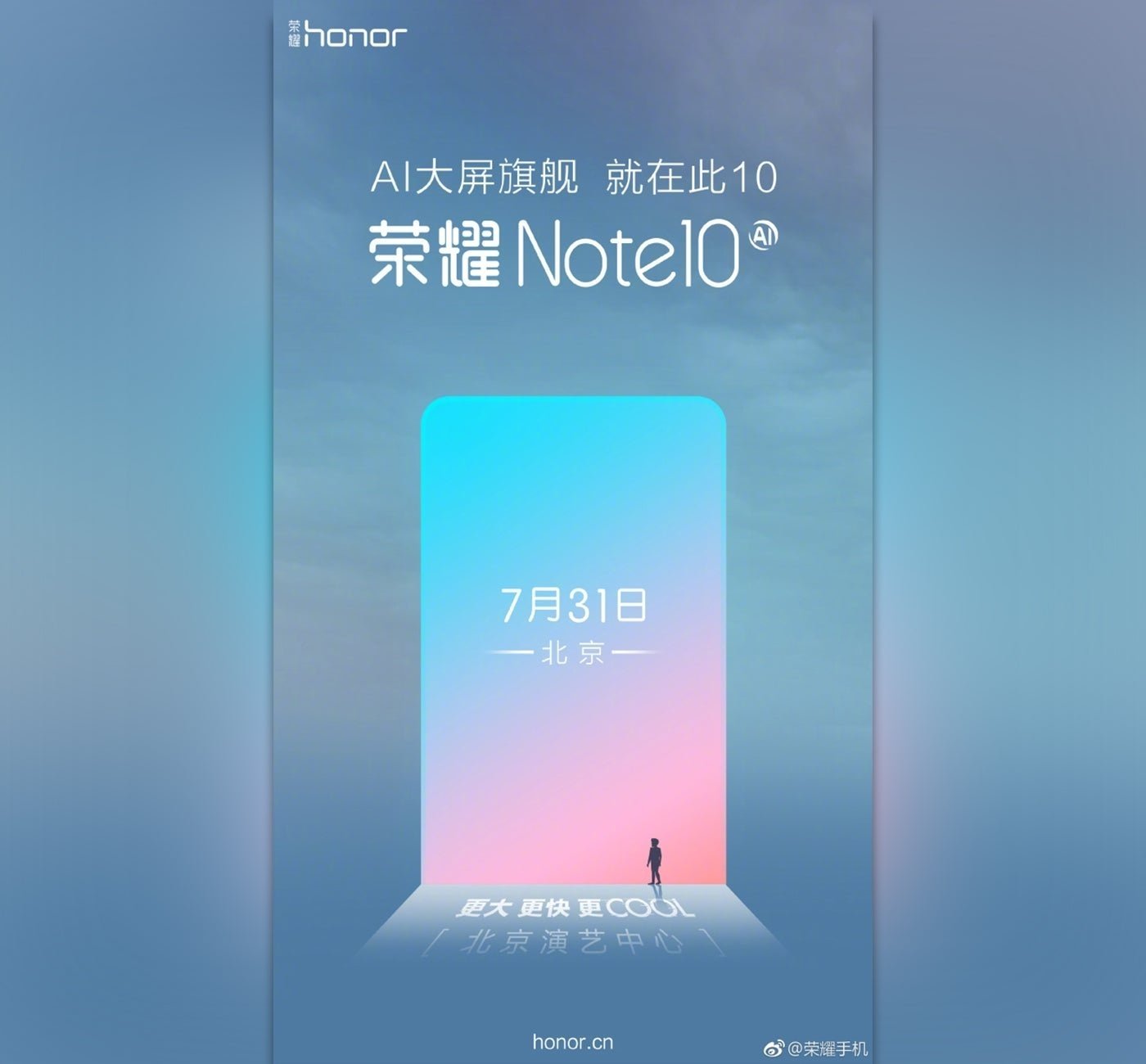El gigantesco Honor Note 10 ya tiene fecha de presentación