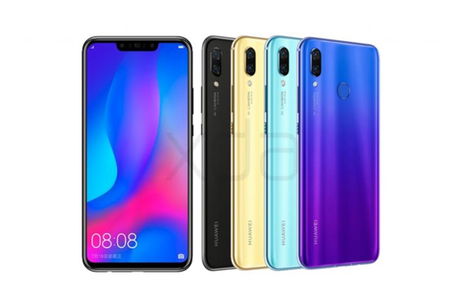Huawei Nova 3: características e imágenes oficiales filtradas Huawei Nova 3: características e imágenes oficiales filtradas