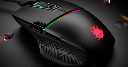 Xiaomi lanza una versión low cost de su ratón especial para gaming Xiaomi lanza una versión low cost de su ratón especial para gaming