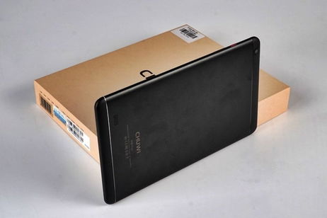 Chuwi Hi9 Pro debuta en GearBest, y no te lo vas a perder Chuwi Hi9 Pro debuta en GearBest, y no te lo vas a perder
