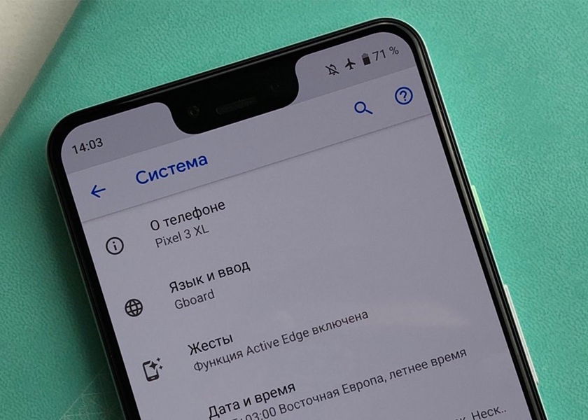 Google Pixel 3 XL: se filtran las mejores imágenes del teléfono vistas hasta ahora