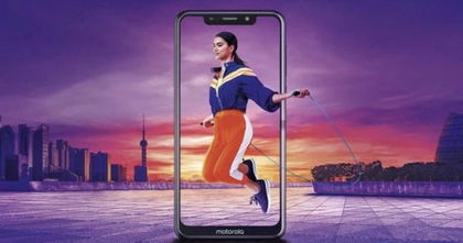 Pronto diremos 'Hello Moto' al programa Android One en España: El Motorola One está casi listo Pronto diremos 'Hello Moto' al programa Android One en España: El Motorola One está casi listo