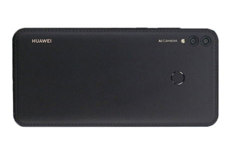 Huawei planea revivir los móviles con trasera de piel con un nuevo (y misterioso) terminal Huawei planea revivir los móviles con trasera de piel con un nuevo (y misterioso) terminal