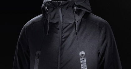 Xiaomi presenta una chaqueta con calefacción, ¡imprescindible para el invierno! Xiaomi presenta una chaqueta con calefacción, ¡imprescindible para el invierno!