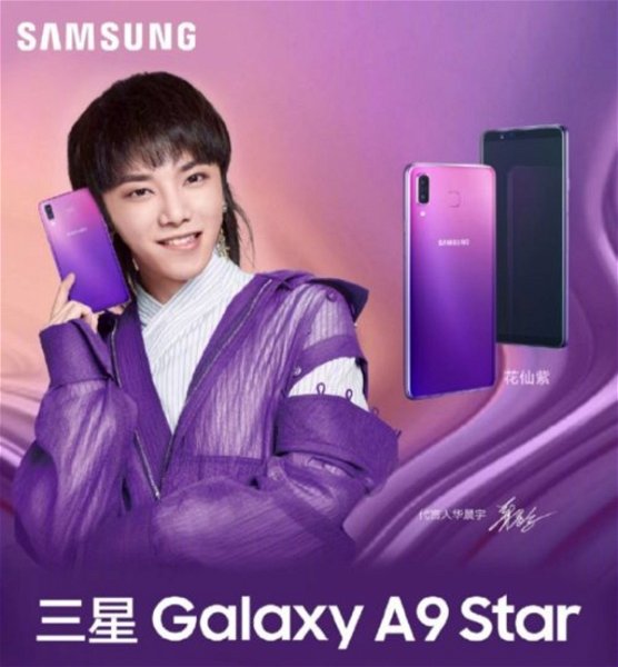 Huawei ya marca tendencias y el Samsung Galaxy A9 Star llegará a China con un bonito degradado