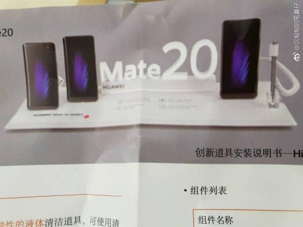 Huawei Mate 20 tendrá versión con Stylus
