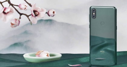 Xiaomi alcanzará su objetivo anual de 100 millones de móviles vendidos... dos meses antes Xiaomi alcanzará su objetivo anual de 100 millones de móviles vendidos... dos meses antes